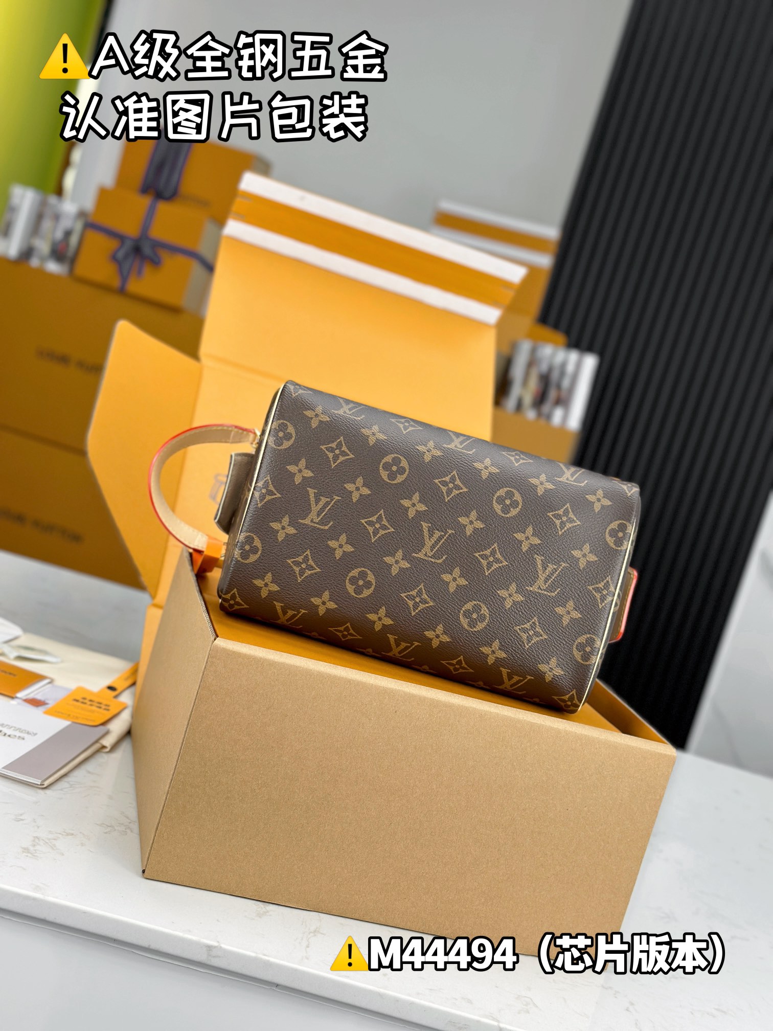 LV Clutch Bags